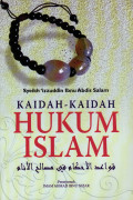 KAIDAH-KAIDAH HUKUM ISLAM